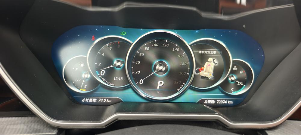 Zotye Zotye T700