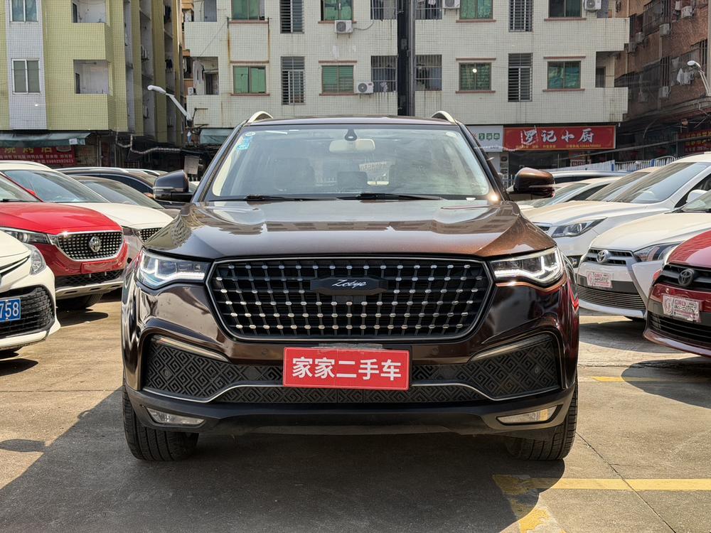 Zotye Zotye T700