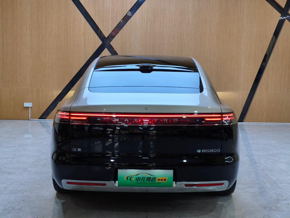 Zunju Zunjie S800