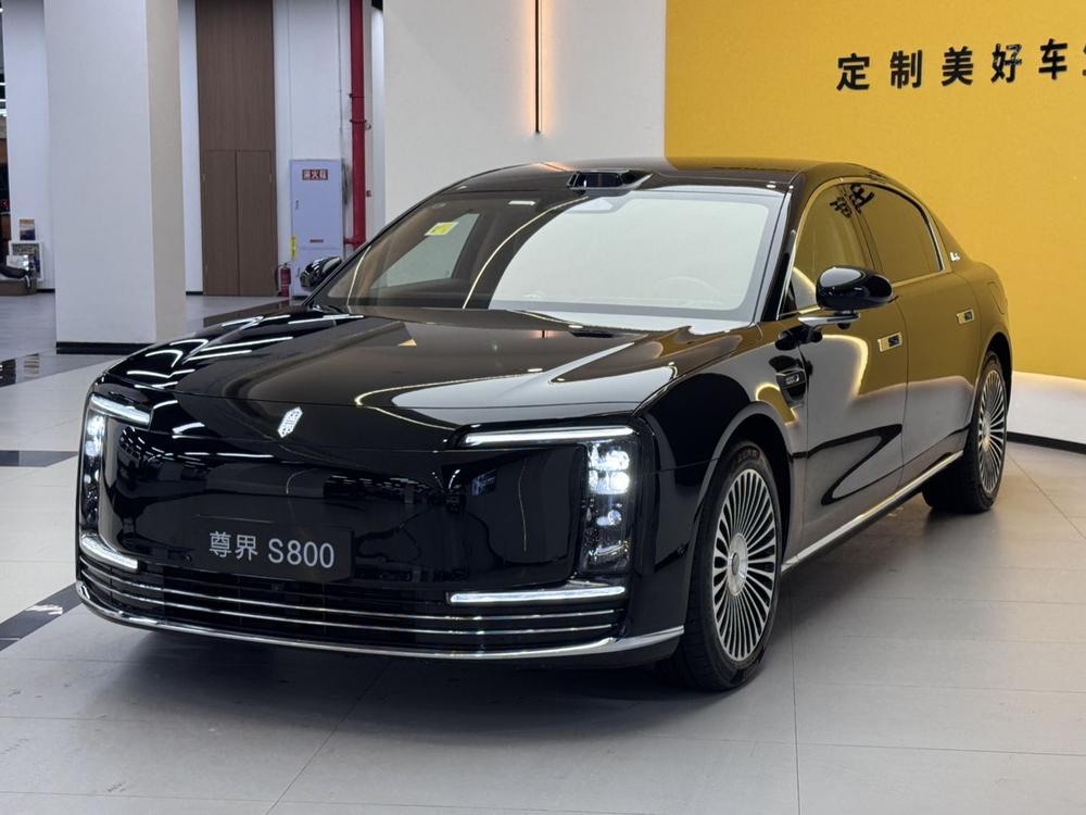 Zunju Zunjie S800