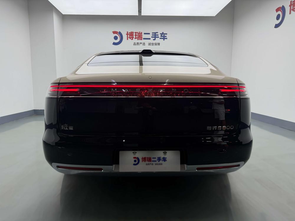 Zunju Zunjie S800