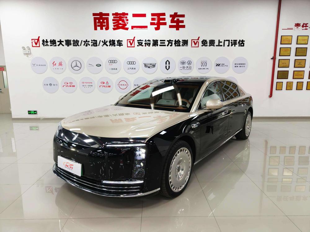 Zunju Zunjie S800
