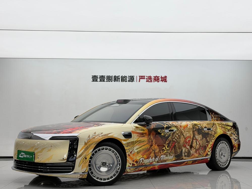 Zunju Zunjie S800