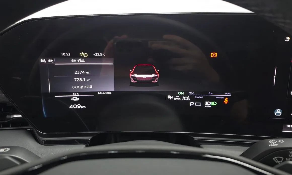 Audi A6 e-Tron
