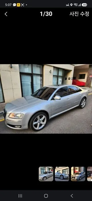 Audi A8