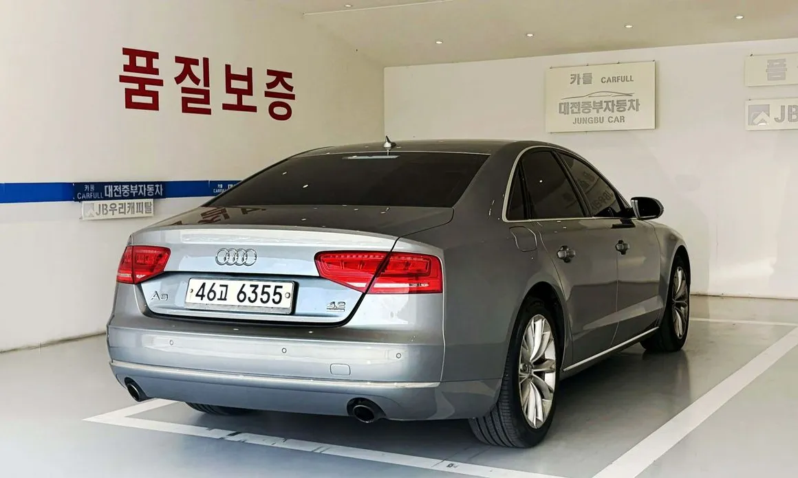 Audi A8