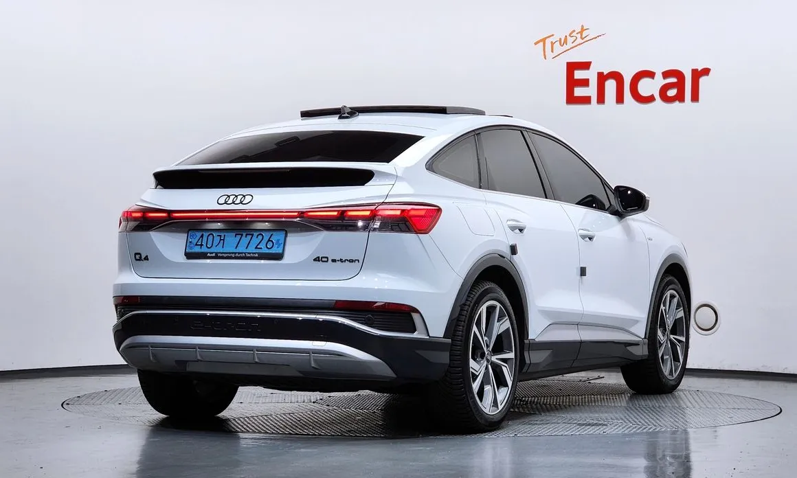 Audi Q4 e-tron
