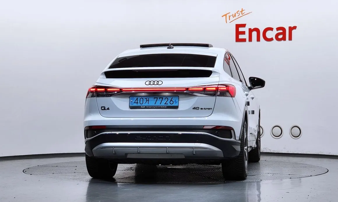 Audi Q4 e-tron
