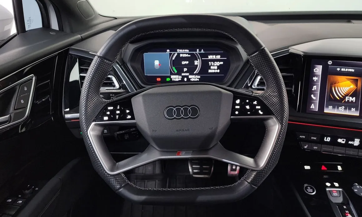 Audi Q4 e-tron