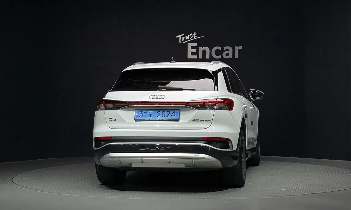 Audi Q4 e-tron