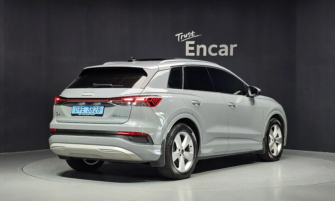 Audi Q4 e-tron