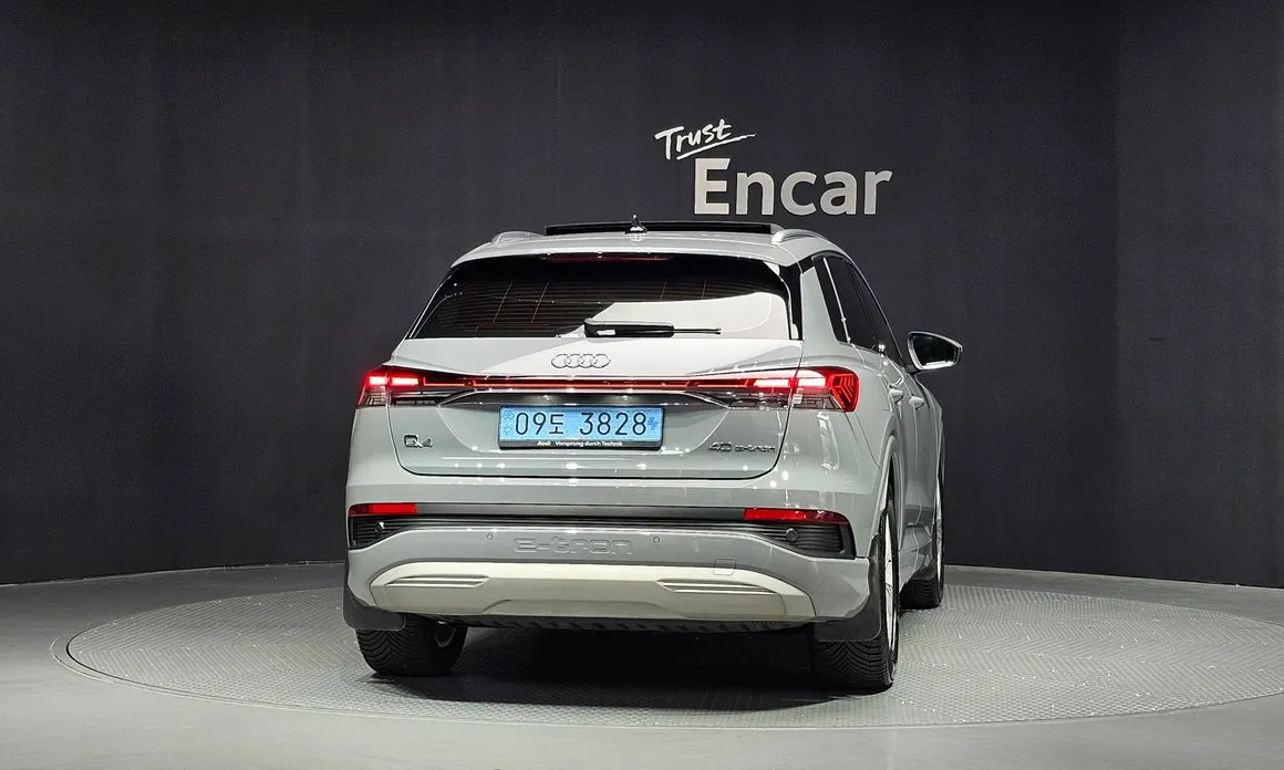 Audi Q4 e-tron
