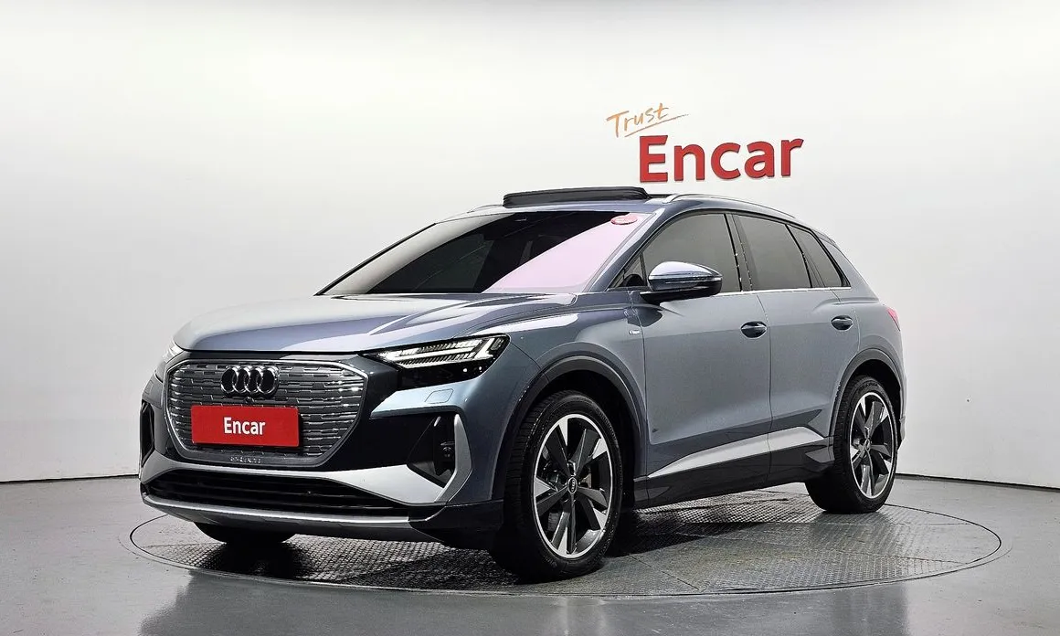 Audi Q4 e-tron