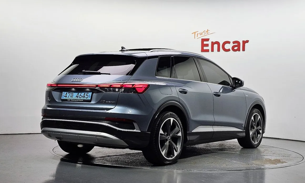 Audi Q4 e-tron
