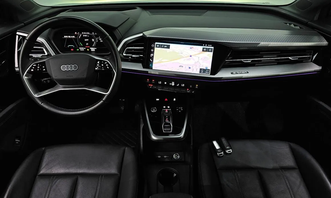 Audi Q4 e-tron