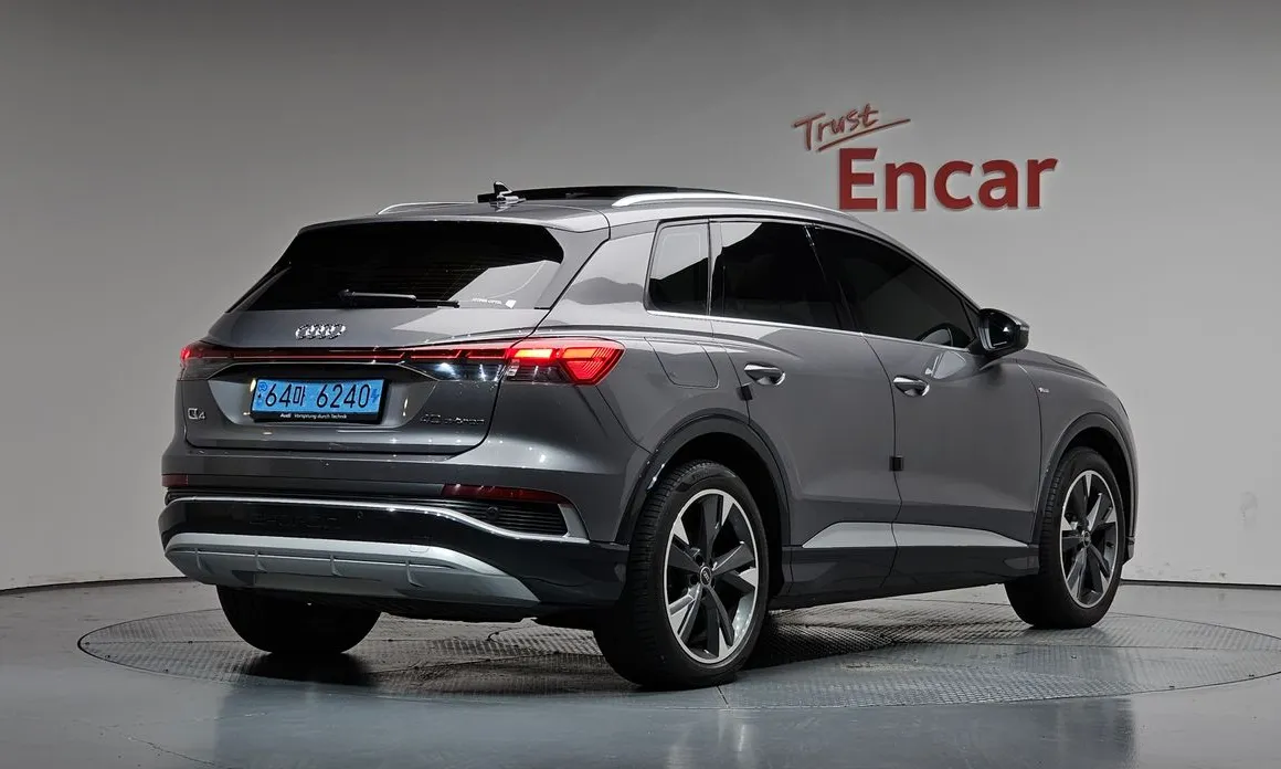 Audi Q4 e-tron