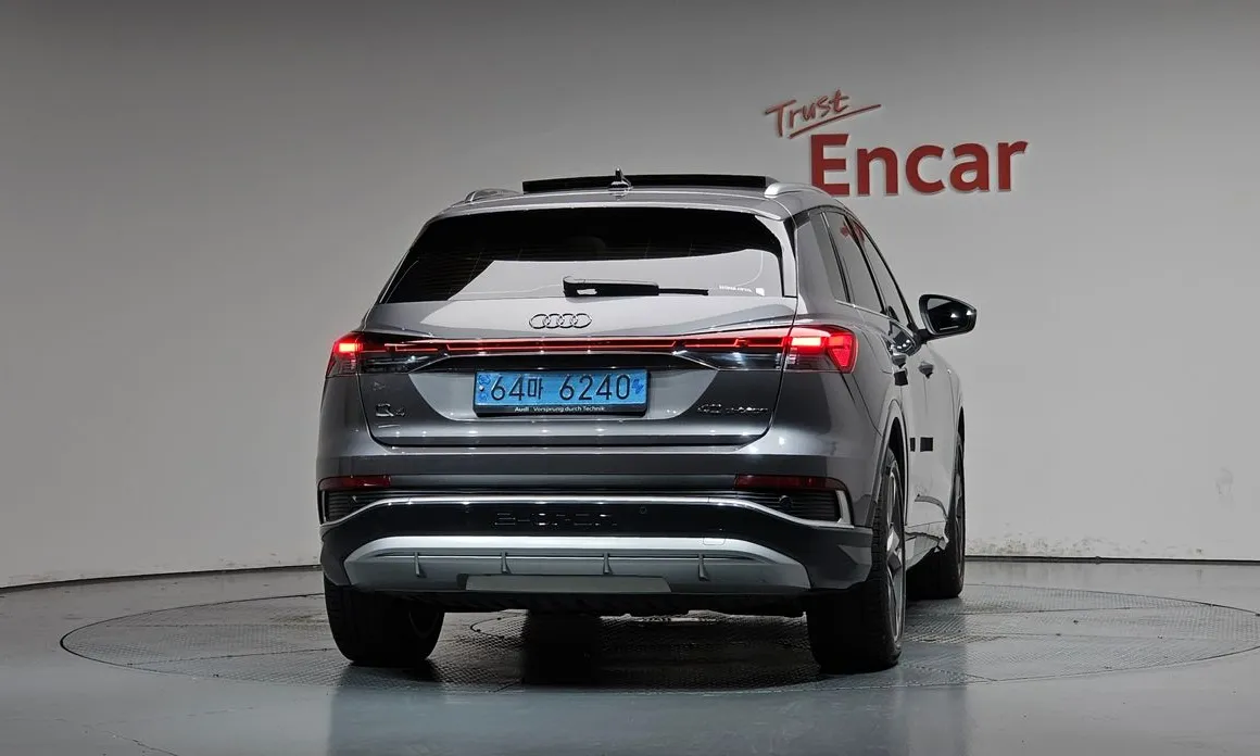 Audi Q4 e-tron