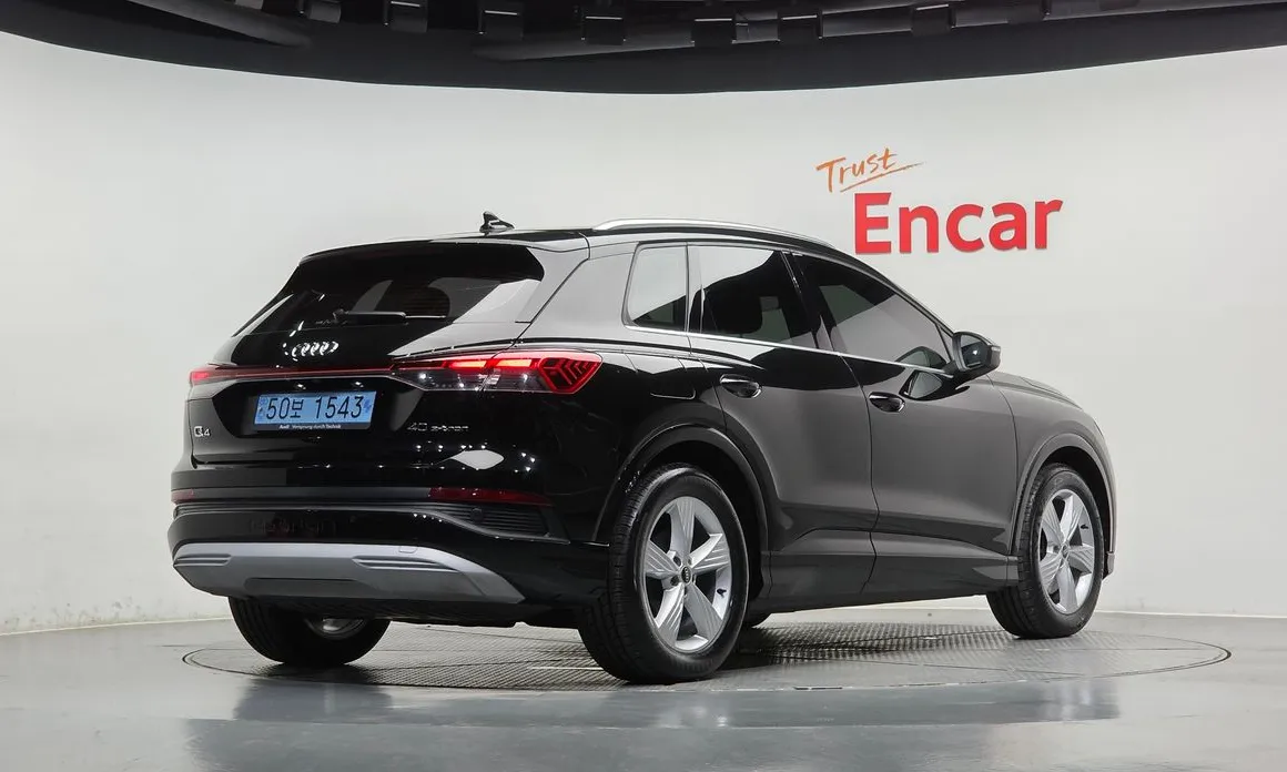Audi Q4 e-tron