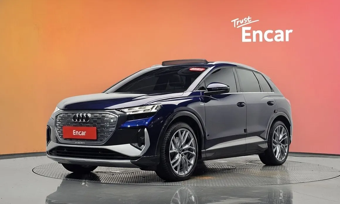 Audi Q4 e-tron