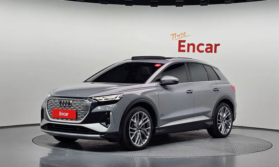 Audi Q4 e-tron