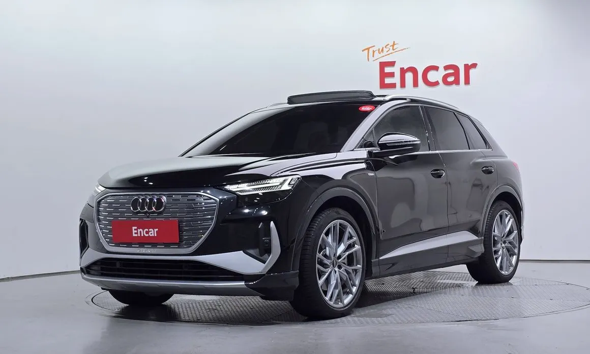 Audi Q4 e-tron