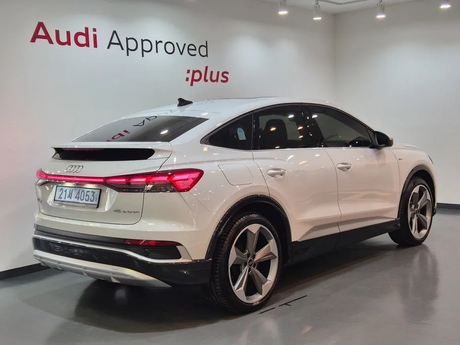 Audi Q4 e-tron