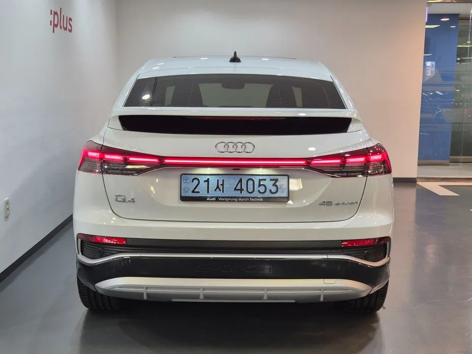 Audi Q4 e-tron