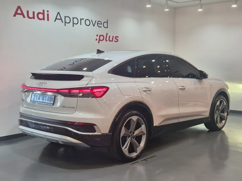 Audi Q4 e-tron