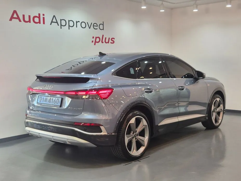 Audi Q4 e-tron