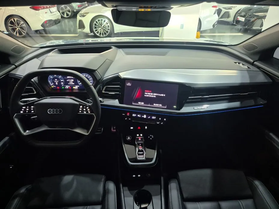 Audi Q4 e-tron