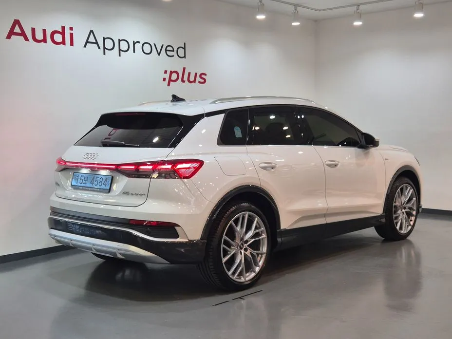 Audi Q4 e-tron