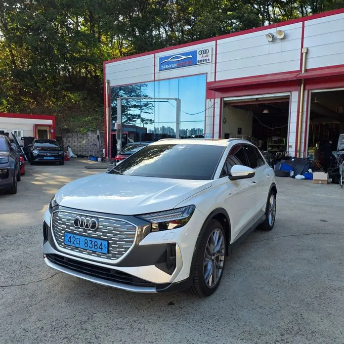 Audi Q4 e-tron