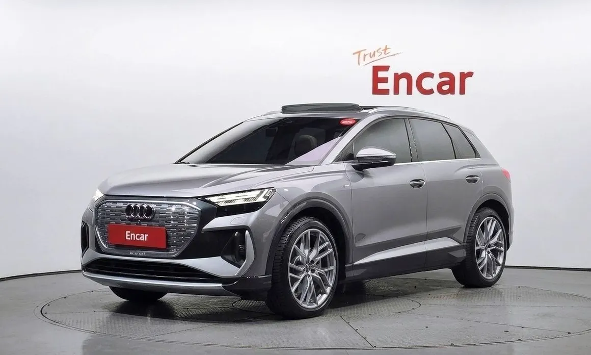 Audi Q4 e-tron