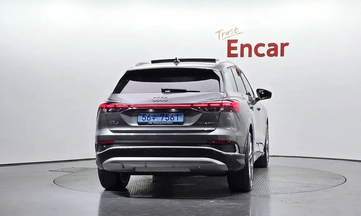 Audi Q4 e-tron