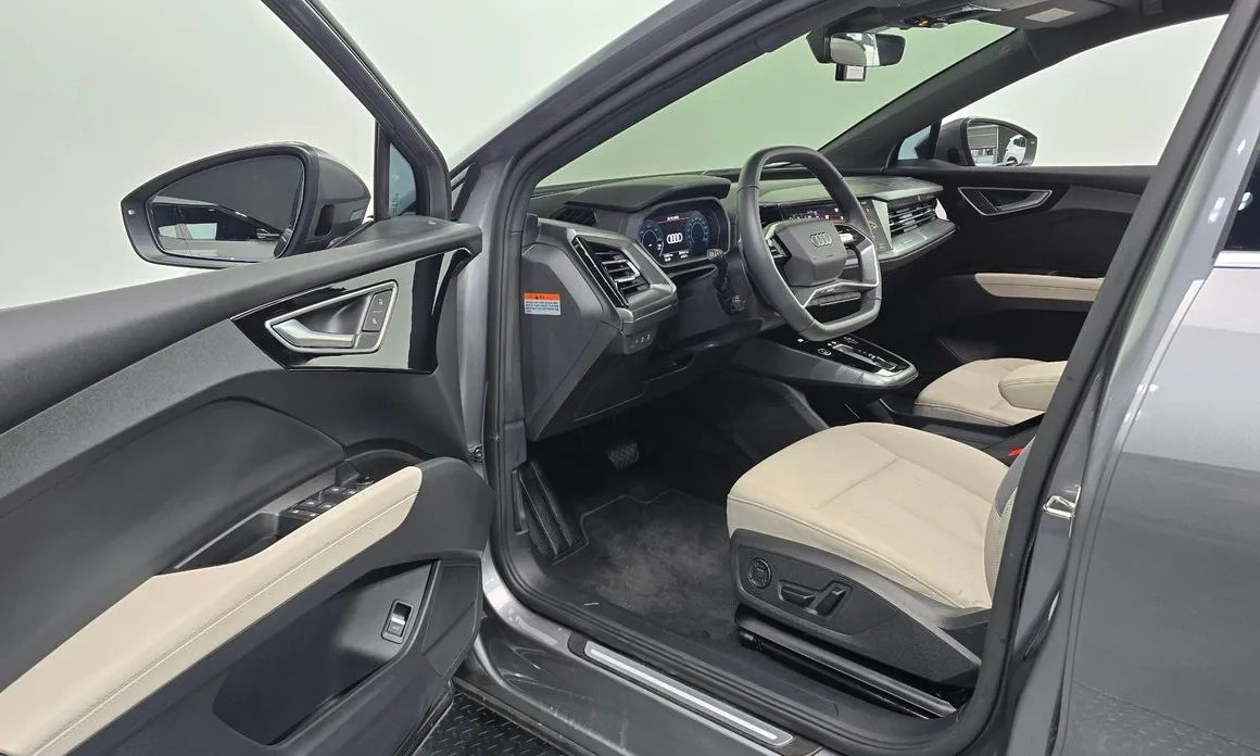 Audi Q4 e-tron