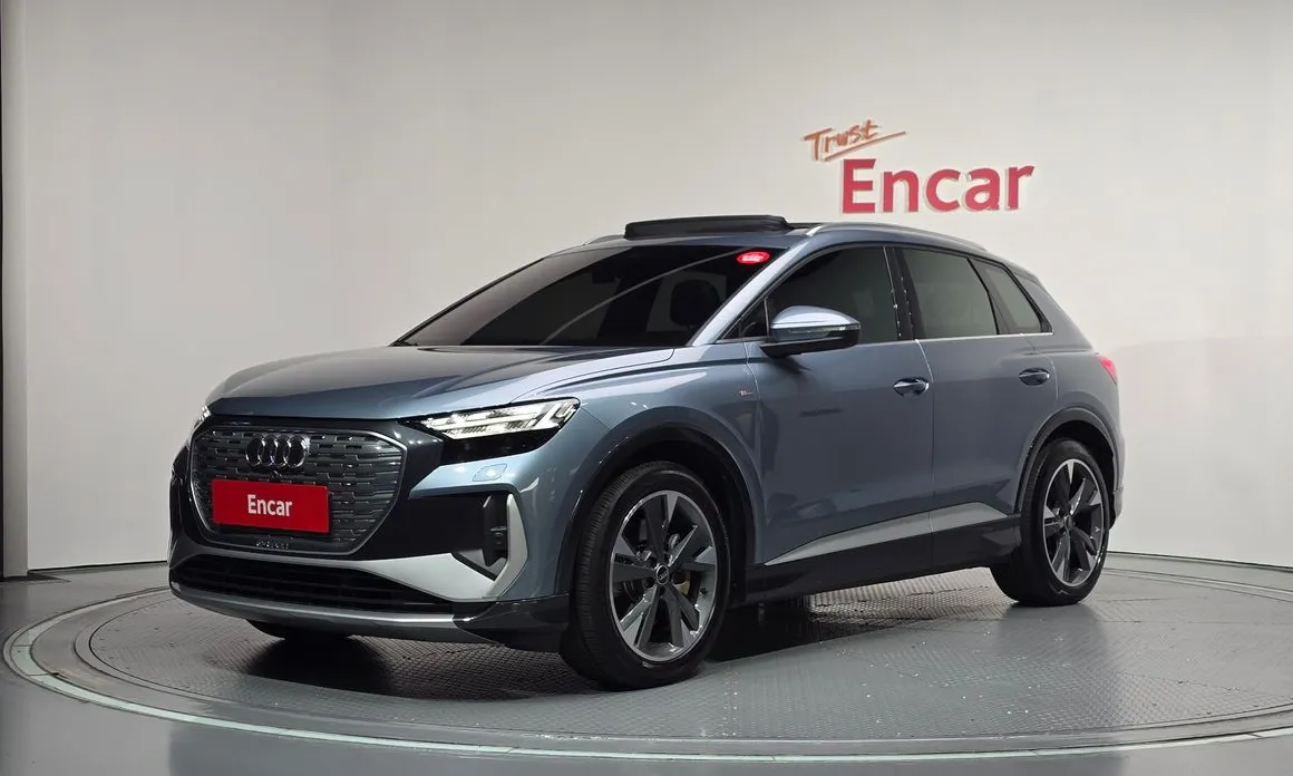 Audi Q4 e-tron
