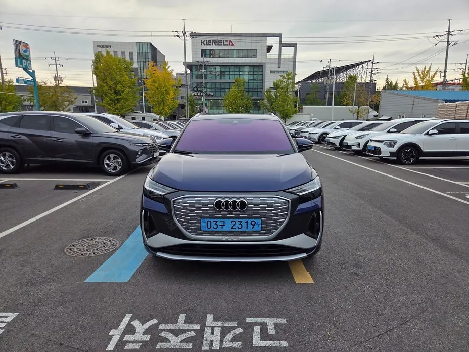 Audi Q4 e-tron