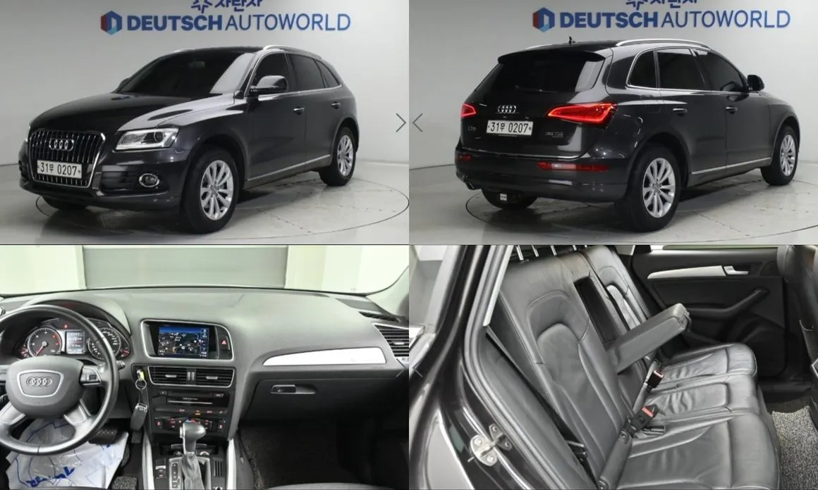 Audi Q5
