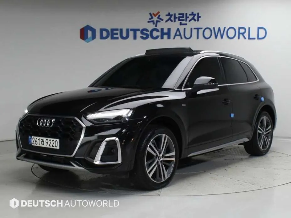 Audi Q5