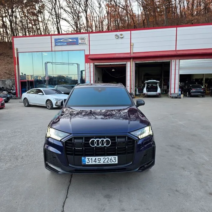 Audi Q7