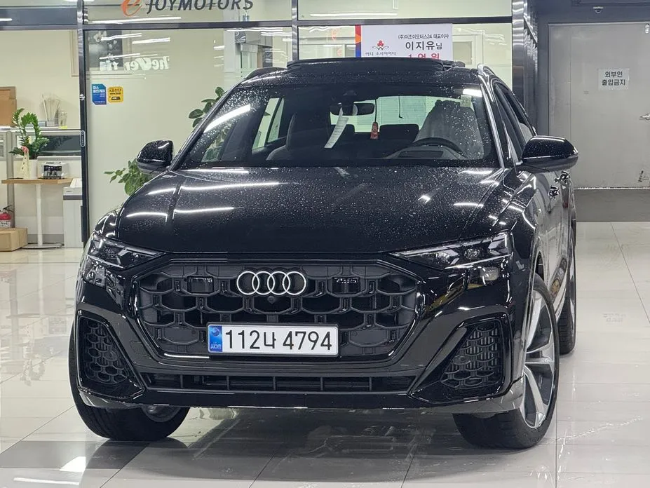 Audi Q8