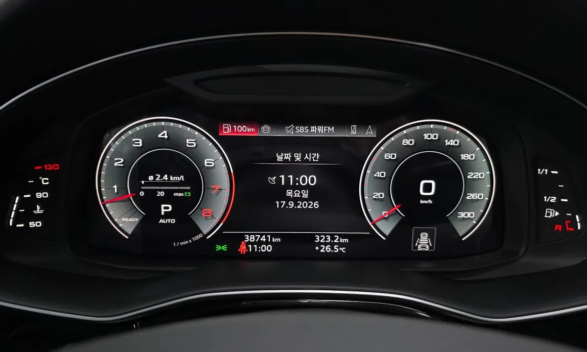 Audi Q8