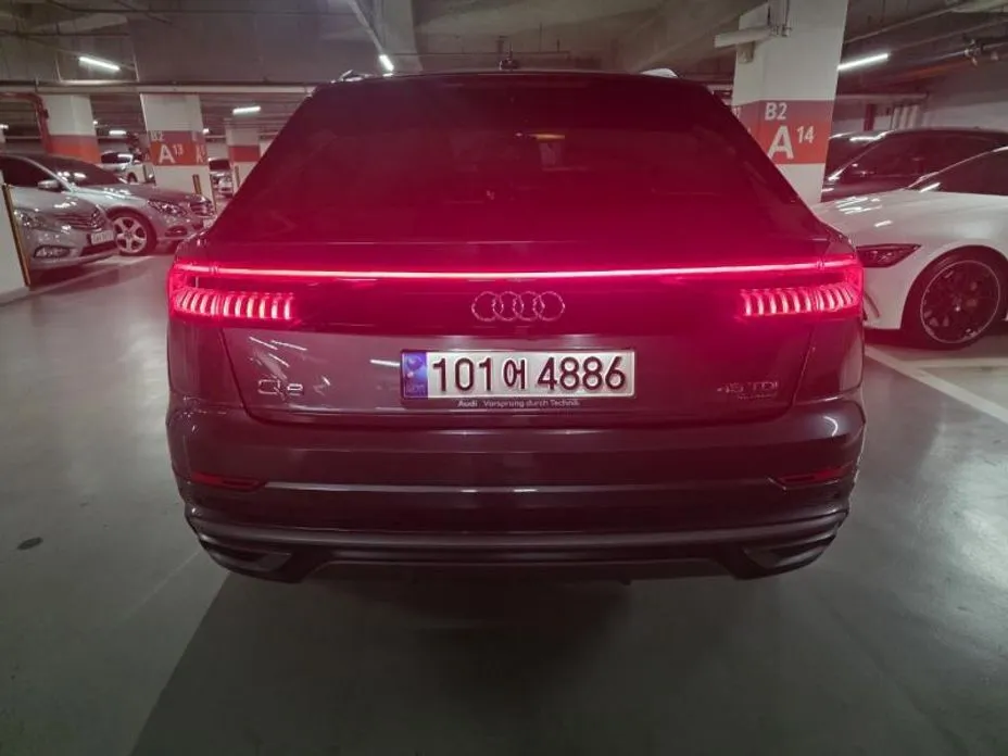 Audi Q8