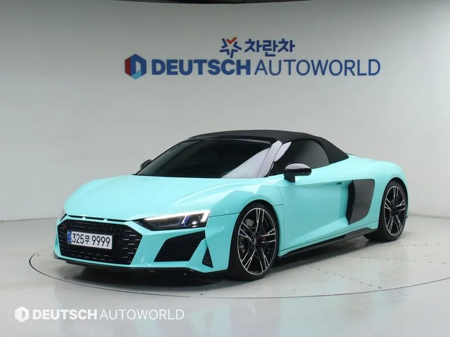 Audi R8