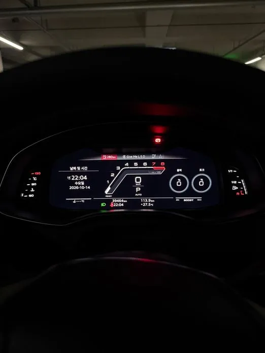 Audi RS7