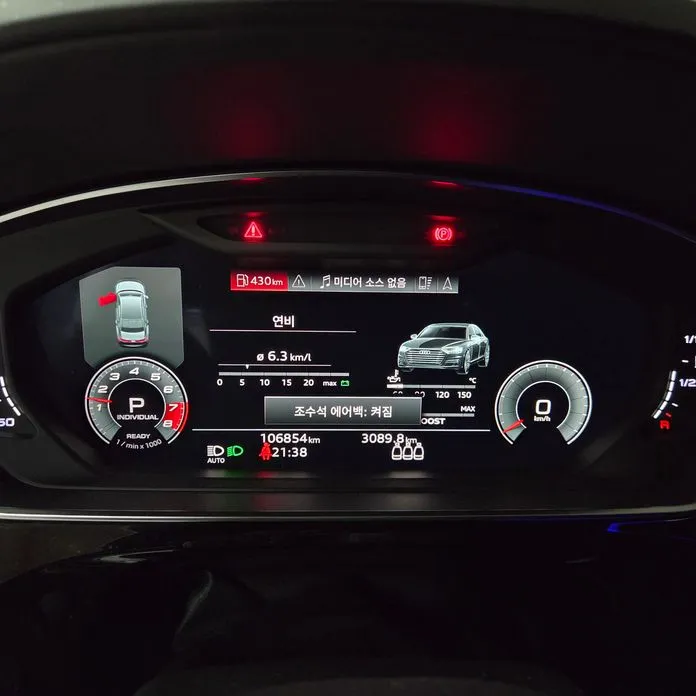 Audi S8
