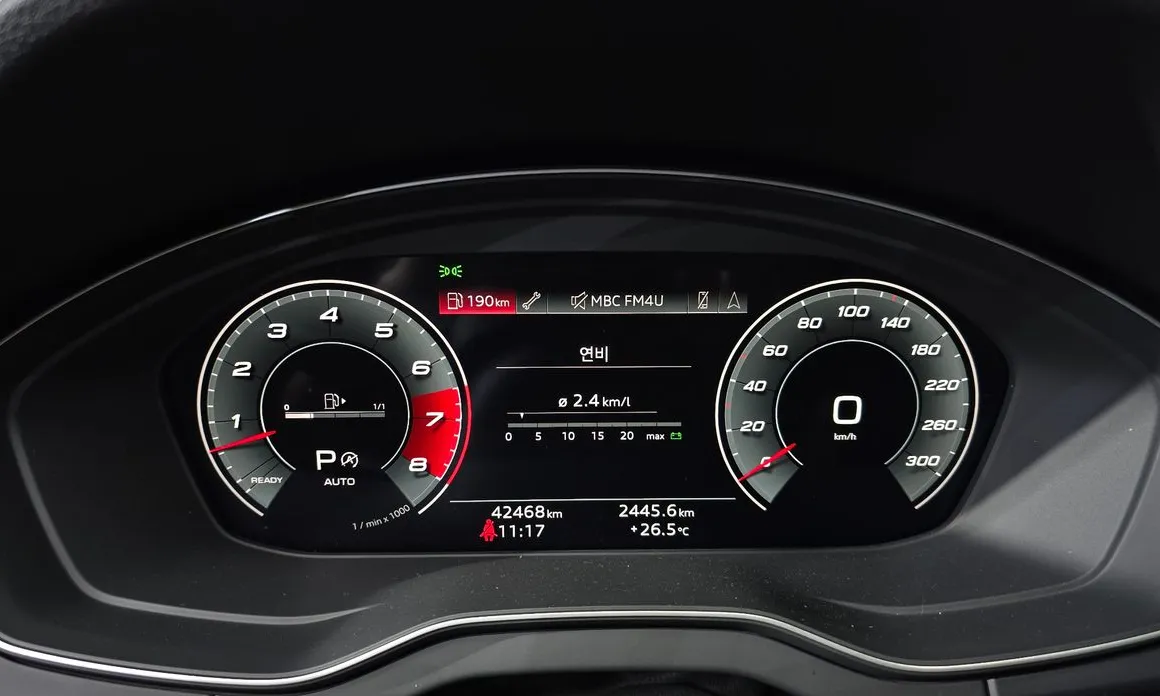 Audi SQ5