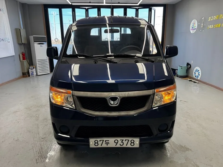Baic Yinxiang CK MINI Truck