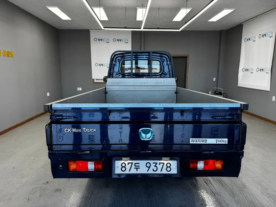 Baic Yinxiang CK MINI Truck