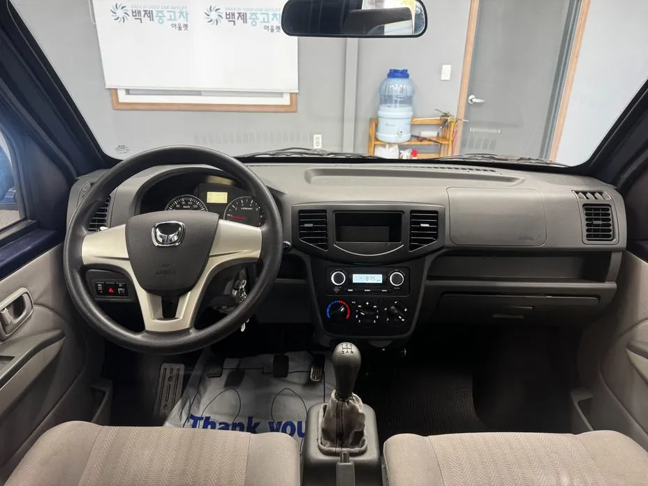 Baic Yinxiang CK MINI Truck